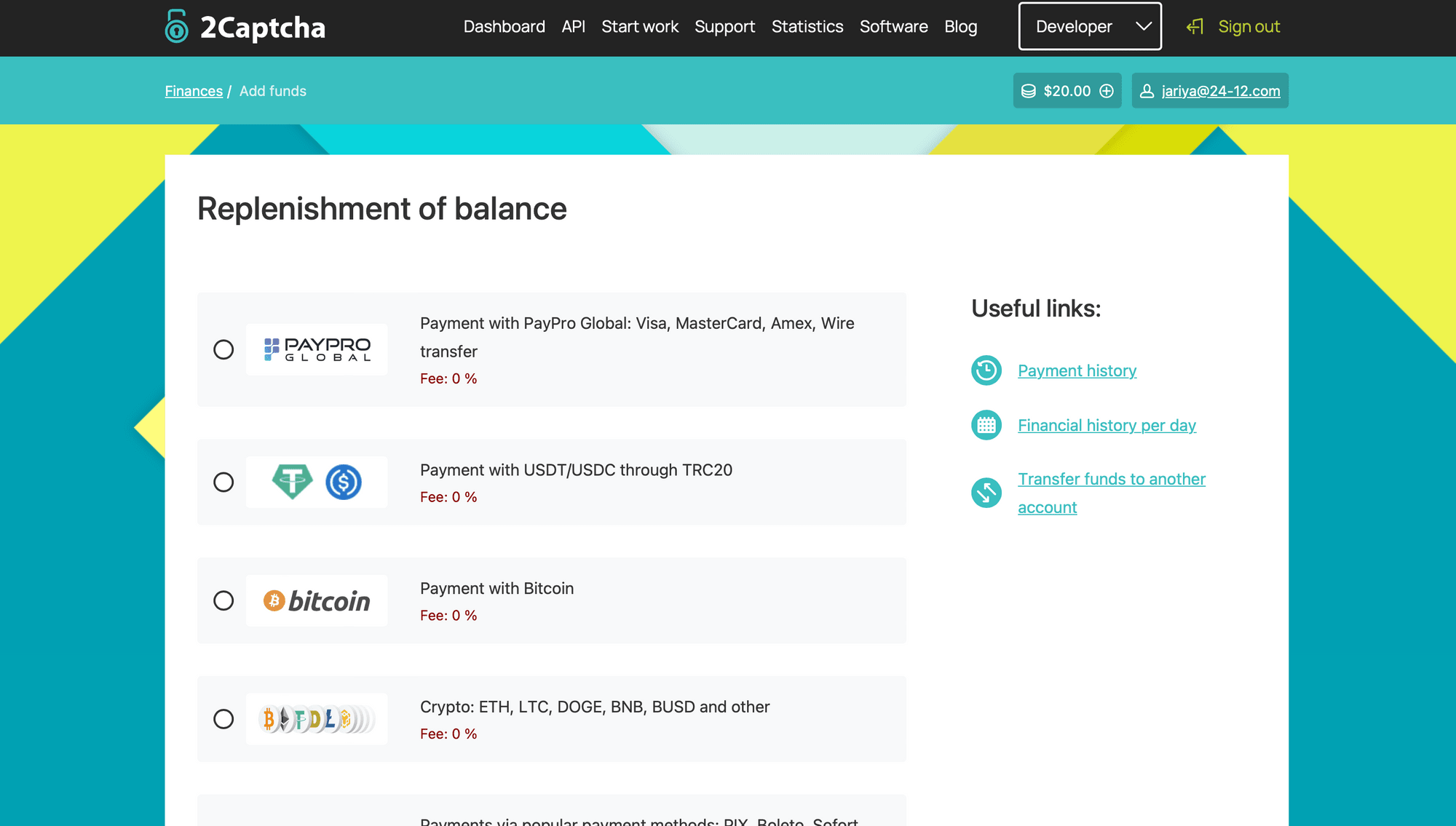 Screenshot of 2Captcha balance replenishment page